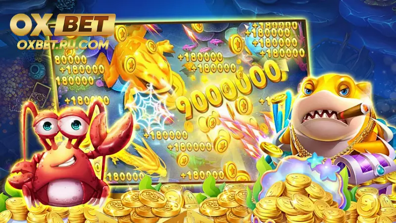 Kho bắn cá đổi thưởng phong phú và bất ngờ