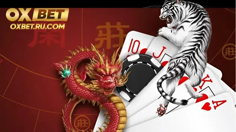 Rồng Hổ OXBET – Game Bài Casino Ăn Khách Nhất Trên Thị Trường %count(title) Giới thiệu về thông tin cơ bản về sân cược Rồng Hổ OXBET